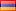 Flag Armenia