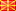 Flag Former Yugoslav Republic of Macedonia