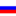 Russian flag