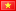 Flag Vietnam